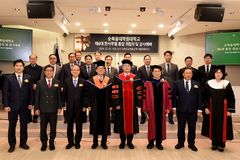한사무엘 박사, 순복음대학원대학교 6대 총장 취임