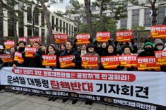 탄반연합, 헌재 앞 ‘윤석열 대통령 탄핵 반대 기자회견’ 연일 계속