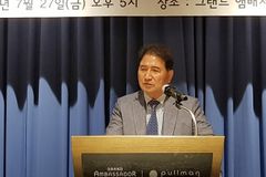 세기총 “소외된 자들 희망의 온기로 따뜻해지길”