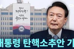 국가와 교회를 흔들어 깨우시는 하나님