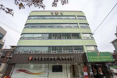 순복음영산신학원, 2025학년도 봄학기 신·편입생 모집