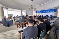 감리회 본부, 2025년 준비 정책·행정 워크숍 개최