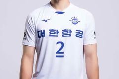 배구 한선수 선수, 여객기 사고 유가족 위해 1천만 원 기부