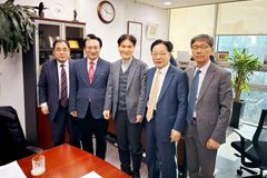 “집시법 일부 개정안, 동성애 반대 주장 형사처벌 우려”