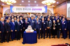 “국가적 논란, 한국교회의 어려움…회개하라는 하나님의 부르심”
