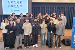 중국 정주국제학교 ‘2025 봄학기 입학설명회’