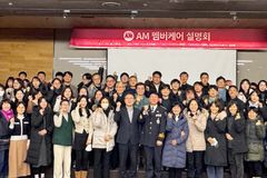 “2025년, 선교사님들을 더 많이 섬기겠습니다”