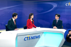 CTS기독교TV 뉴스 : [주간교계브리핑]찰스 아멘트 선교사의 시-장창일 기자(국민일보)