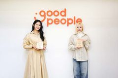 굿피플, 치어리더 박기량·서현숙 나눔대사로 위촉