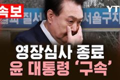 에스더기도운동 2025년 1월 4주차 북한 및 국가 기도제목