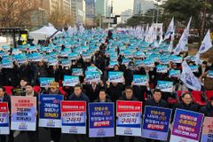 세이브코리아 국가비상기도회, 전국 주요 도시들서 일제히 열려
