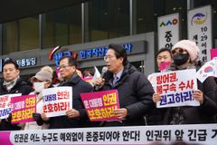 “윤 대통령 인권 침해 반대… 인권위, 불구속 수사 권고해야”