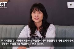“트럼프, 교회 보호받을 생태계 만들어줄 것”