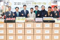 소상공인들 ‘명절 뜻깊은 나눔’에, 금융권도 지원 나서