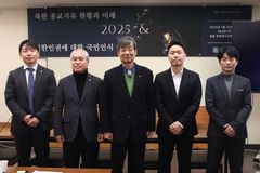 탈북자 99.6% “北에 종교 자유 없다”