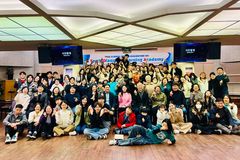 횃불재단, 고려인 청소년 100여 명 열흘간 겨울방학 캠프