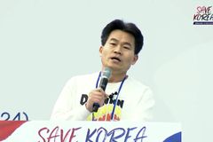 ‘탄핵반대집회 첫 참석’ 전한길 강사의 ‘계몽령 일타강의’