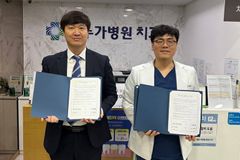 학원복음화 인큐베이팅, 의료선교회 성누가회와 MOU 체결