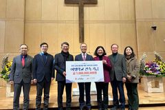 수서교회, 탈북 청소년들 위한 여명학교에 10억 지원