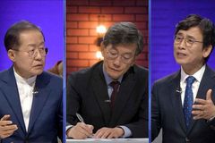 “MBC, 여당 높게 나온 여론조사는 발표 안 했나?”