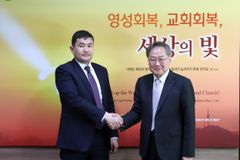 김정석 감독회장, 주한 몽골 대사와 회동… 의료 인프라 개선 등 논의