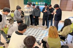 희망친구 기아대책, 자립준비청년 설맞이 ‘마이리얼패밀리’