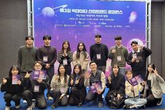 한동대 권민지 학생, AI 음악 창작으로 해커톤 최우수상 수상