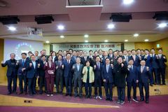 기독 국회의원들 “국가적 위기, 하나님 특별한 도우심 간구”