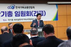 한기총, ‘설립자’ 한경직 목사 정신 되새긴다