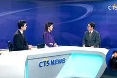 CTS기독교TV 뉴스 : [주간교계브리핑] 선교140주년 기념대회 준비 - 황승영 기자 (한국성결신문)