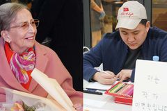 김장환 목사 사모 트루디 킴, 발달장애 화가 이병찬과 작품전