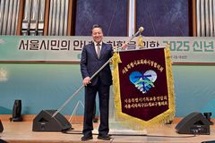 서울교시협, 신임 대표회장에 이기용 목사