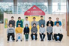 밀알복지재단, 성인 발달장애인 작가 육성 ‘IBK드림윙즈展’