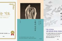 “개별 약진 있지만, 전체 판 바꿀 작가와 시도는 아직…”