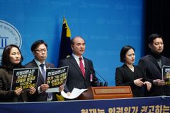 수기총 “헌재, 대통령 방어권 180일간 적극 보장해야”