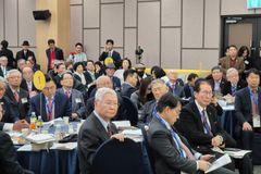 “부정선거 규명, 탄핵 반대, 친중·친북 척결, 자유민주 수호”
