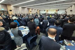 [대한민국 체제 수호 결의문 전문]