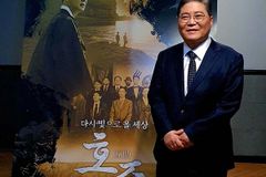소강석 목사 “호조의 이상을 꿈꾸다”
