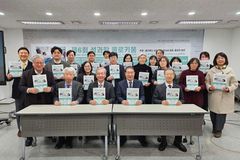 “르네상스 시대 매독이 종교개혁 불렀듯, 현대 에이즈·동성애도…”