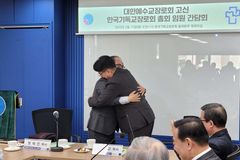 “기장과 고신 총회, 만남 자체가 한국교회에 큰 메시지”