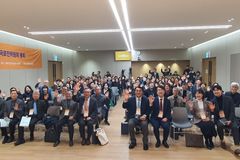 한국로잔위원회, 2025년 정기총회 개최
