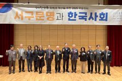 “EU, 결혼 정의와 보호 범위 회원국에 자율 권한”