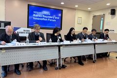 “젠더 이데올로기, 모든 영역서 오랫동안 전략적 침투”