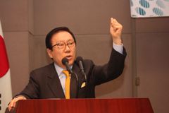 세계한인기독교총연합회, 나라와 민족을 위한 70일 기도 선언