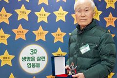 故 이수권 장로, 생전 신장기증 이어 시신기증까지 실천