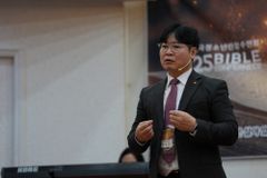 GV청소년선교회 박재용 목사 “학습세례교육의 체계적 개편 필요”
