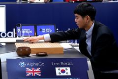 헌재도 불공정한데… AI, 사람보다 불공정할 가능성은