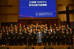 한교총 “헌재 무엇 결정하든 존중… 극단 보수·진보 반대”