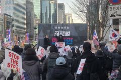 GLOBAL KOREANS’ STATEMENT OF CURRENT AFFAIRS
