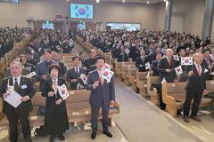 “기도로 시작한 한기총, 기도로 회복하자”